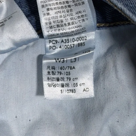 Levi's Women's Mid-Rise 94 Baggy Wide Leg Jeans Size 34 Distressed Medium Wash - Picture 5 of 9